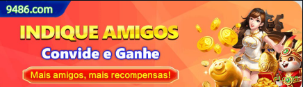 rico55 multi dispositivo